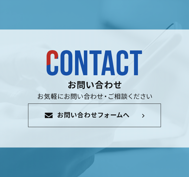 sp_bnr_contact